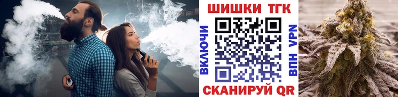 Купить наркотики сайты Рязань ГАШИШ  Марихуана  МЕФ 