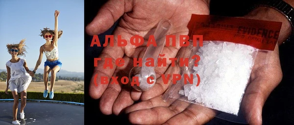 героин Богородск