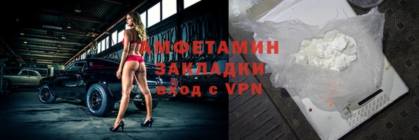 героин Богородск