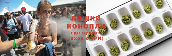 героин Богородск