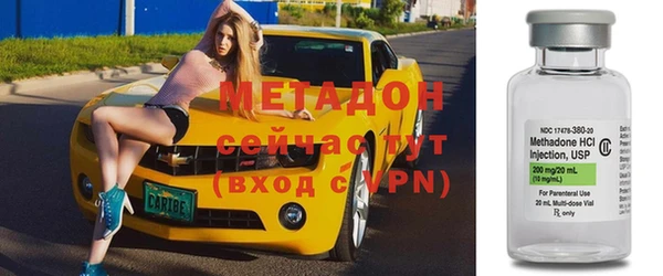 наркотики Богданович