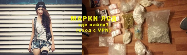 наркотики Богданович
