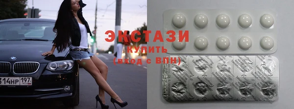 героин Богородск