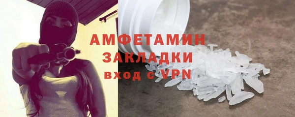 наркотики Богданович