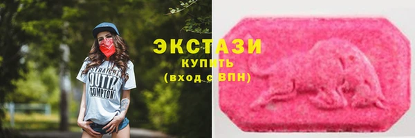 героин Богородск