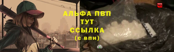 героин Богородск