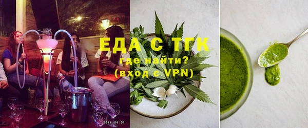 наркотики Богданович