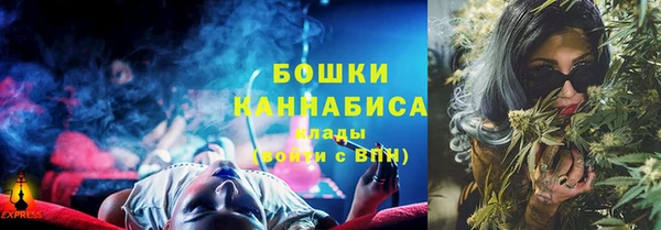 героин Богородск