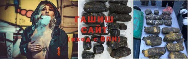 наркотики Богданович