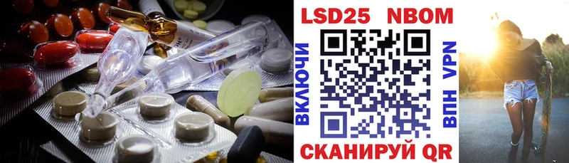 ЛСД экстази ecstasy  Рязань 