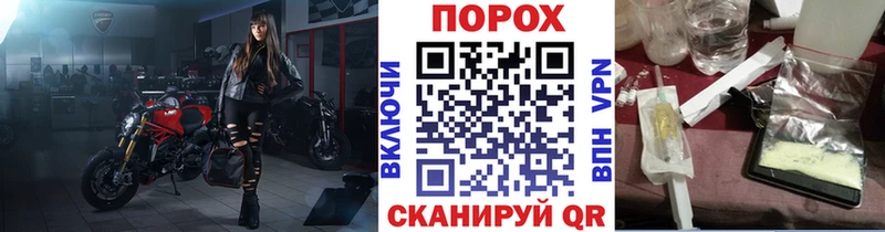 Метамфетамин мет  Рязань 